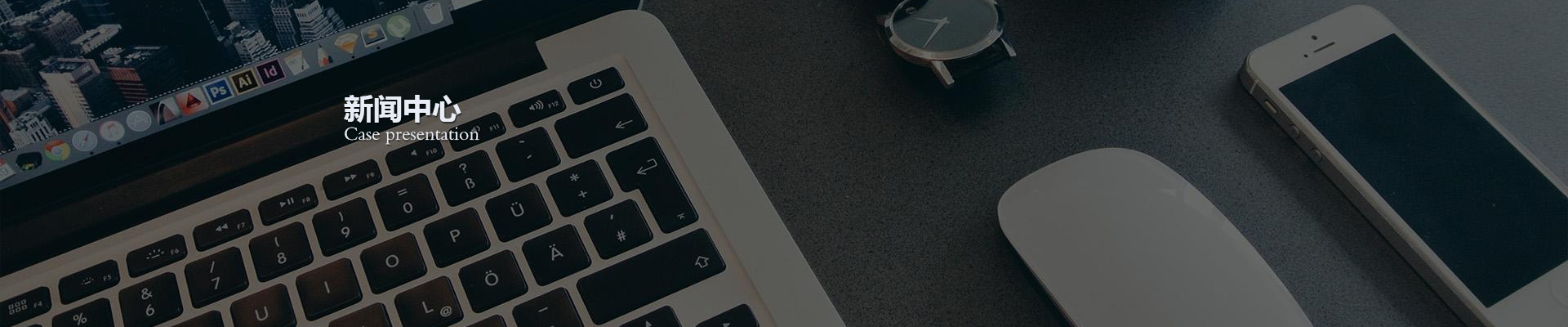 乐鱼体育官方网页版