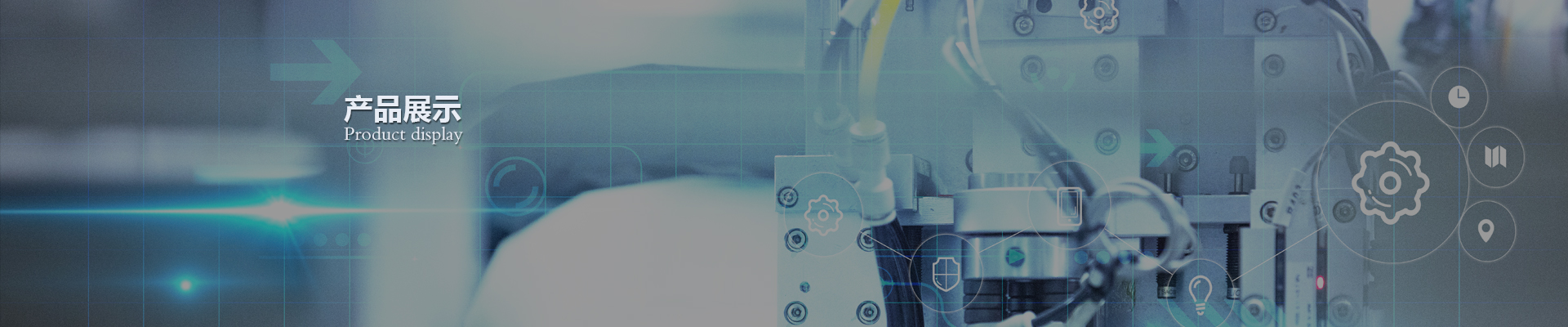 乐鱼体育官方网页版